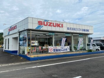 展示会開催中です